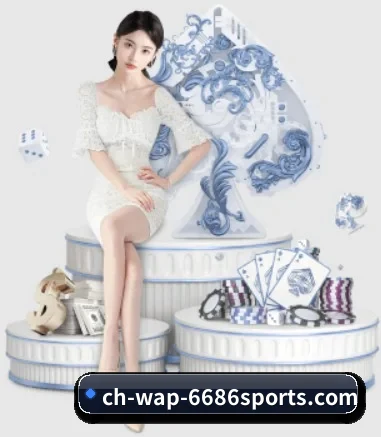 6686体育官网 APP